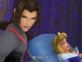 Kingdom Hearts PSP se montre un peu plus