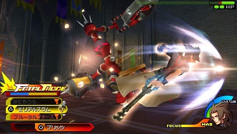 Kingdom Hearts PSP: new images