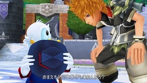 Kingdom Hearts PSP: new images