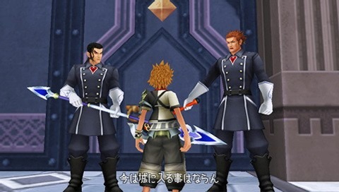 Kingdom Hearts PSP: new images