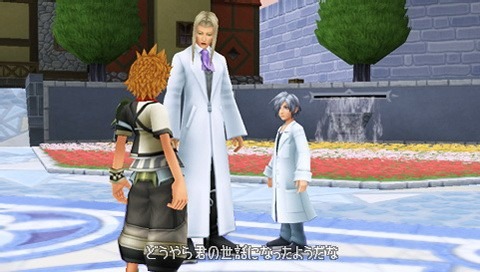 Kingdom Hearts PSP: new images