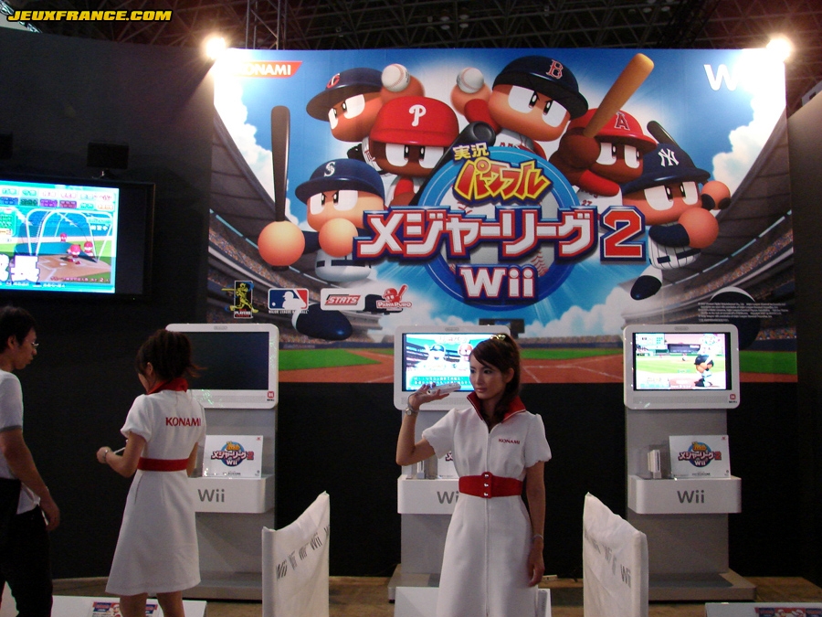 Powerful Pro Baseball 2 en vidéo
