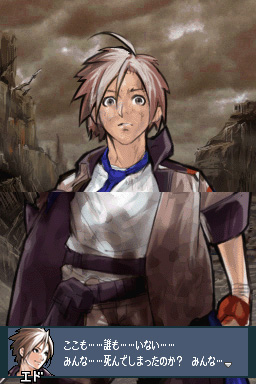 Advance Wars : Dual Strike 2 en images