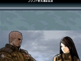 Advance Wars : Dual Strike 2 en images
