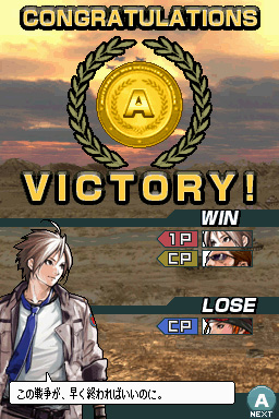 Advance Wars : Dual Strike 2 en images