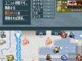 Advance Wars : Dual Strike 2 en images