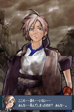 Images pour Advance Wars DC
