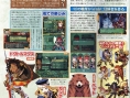 Etrian Odyssey 2 : premières images
