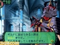 Vidéo Etrian Odyssey 2