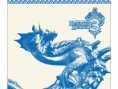 Monster Hunter 3 : le clavier Wii dévoilé