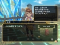 FFCC : The Little King prend la pose