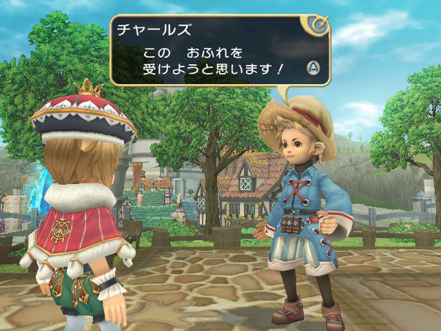 FFCC : The Little King prend la pose