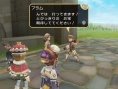 FFCC : The Little King prend la pose
