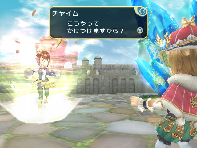 FFCC : The Little King prend la pose