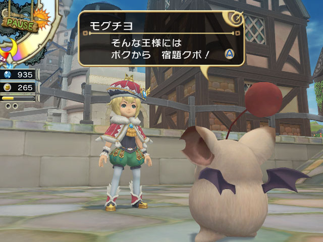 FFCC Wiiware en images