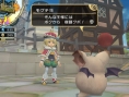 FFCC Wiiware en images