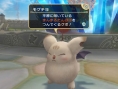 FFCC Wiiware en images