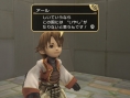 FFCC Wiiware en images