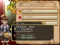 FFCC Wiiware en images