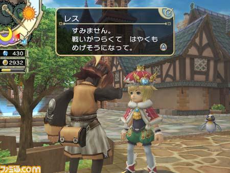 Vidéo FFCC The Little King