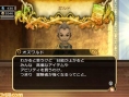 Vidéo FFCC The Little King
