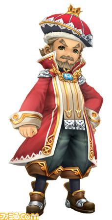 Vidéo FFCC The Little King