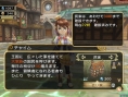 FFCC The Little King  : des images