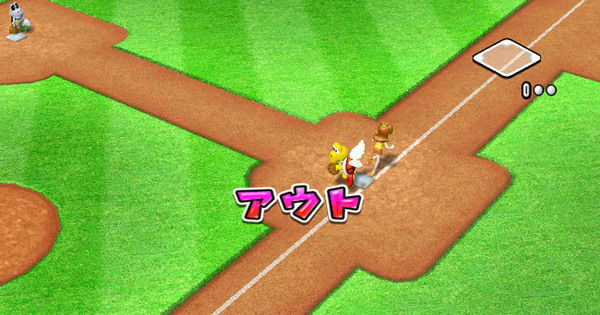 Super Mario Stadium Baseball en images