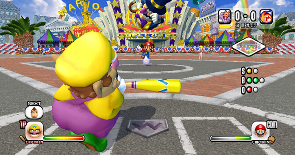 Mario Baseball Wii : date jap