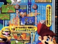Images Mario Super Sluggers