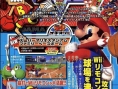 Images Mario Super Sluggers