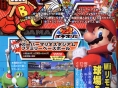 Mario Super Sluggers en images