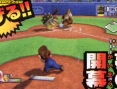 Mario Super Sluggers en images
