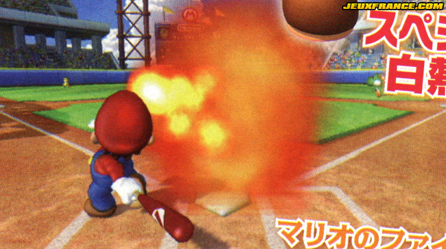 Mario Super Sluggers en images