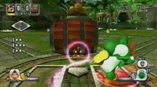 Mario Super Sluggers : deux vidéos