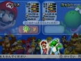 Mario Super Sluggers : deux vidéos