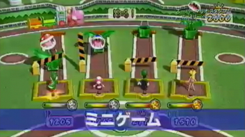 Mario Super Sluggers : deux vidéos