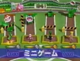 Mario Super Sluggers : deux vidéos