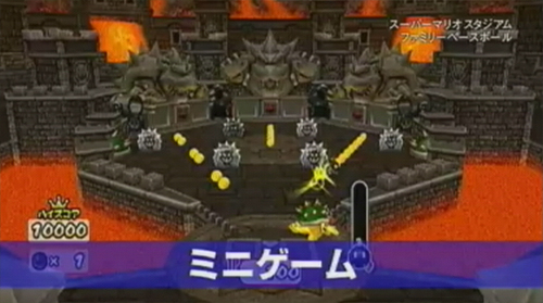 Mario Super Sluggers : deux vidéos