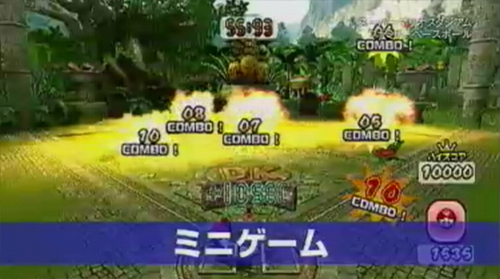 Vidéo Mario Super Sluggers