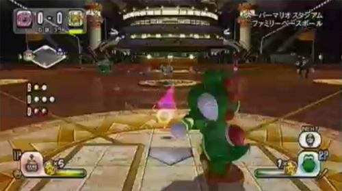 Vidéo Mario Super Sluggers
