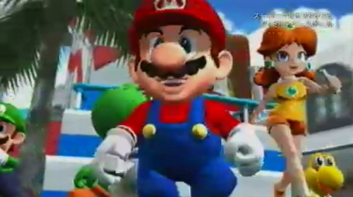 Vidéo Mario Super Sluggers