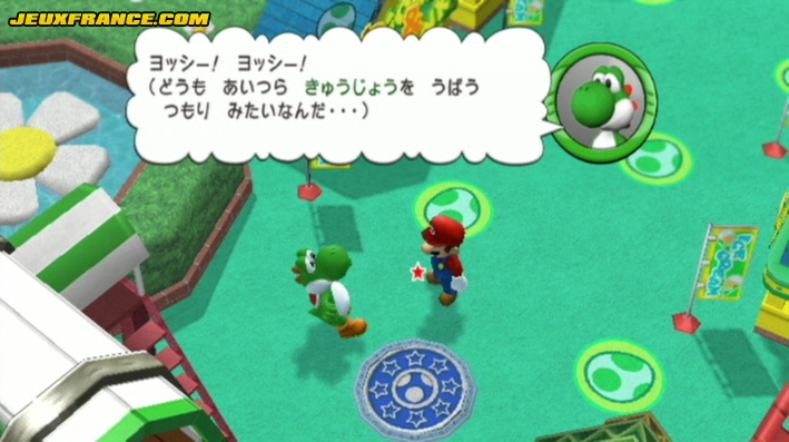 Vidéo Mario Super Sluggers