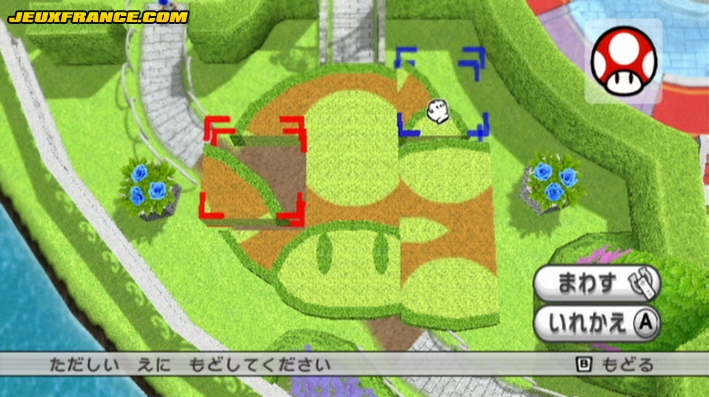 Vidéo Mario Super Sluggers