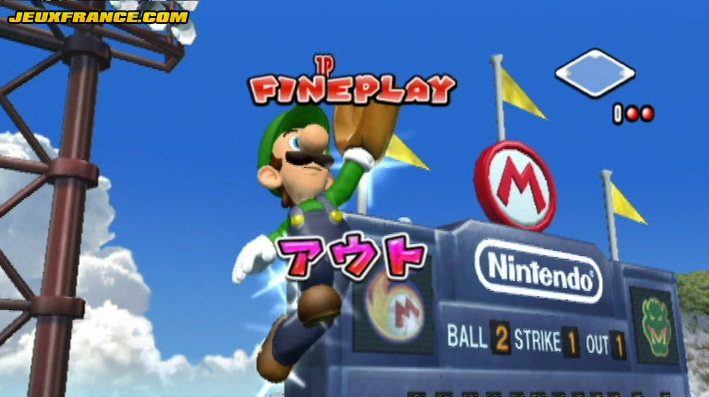 Vidéo Mario Super Sluggers