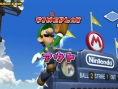 Vidéo Mario Super Sluggers