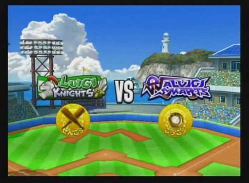 Mario Super Sluggers s'illustre