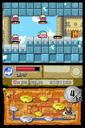 Kirby Super Star Ultra too greedy