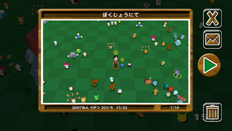 Pokémon Ranch Channel se dévoile