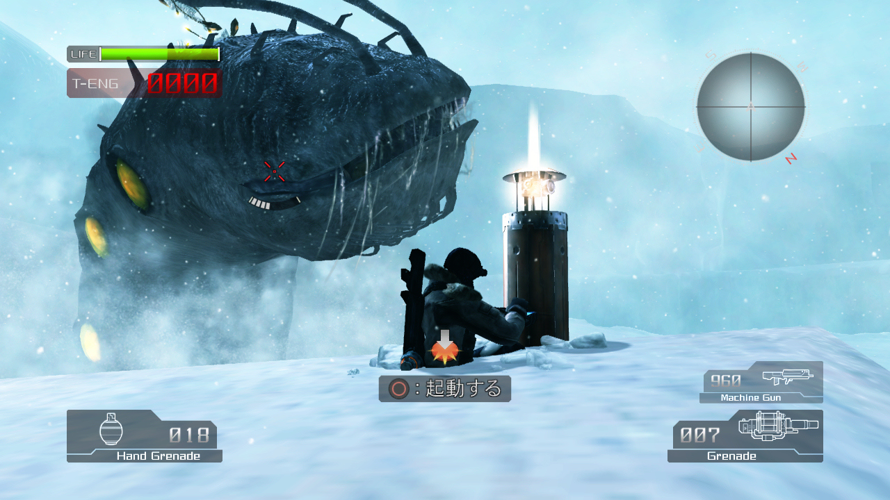 Lost Planet PS3 en images